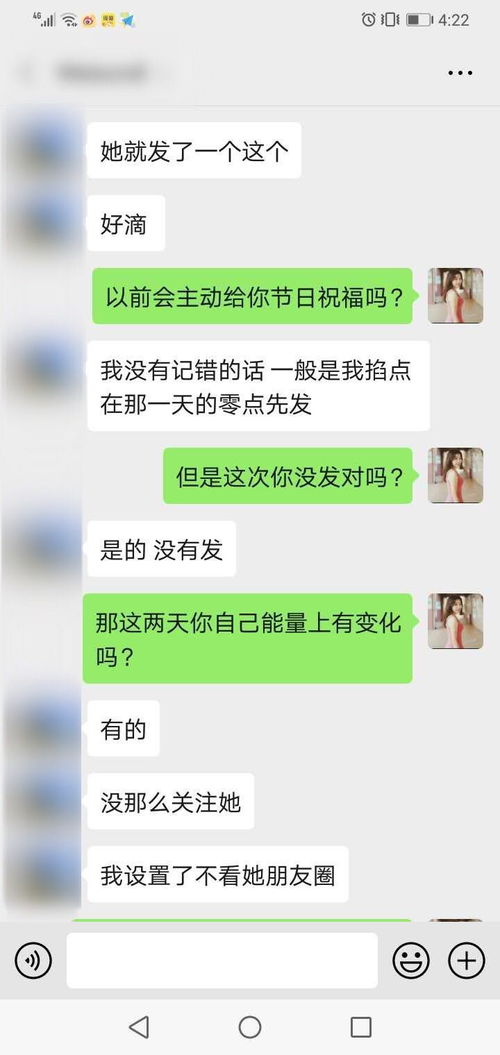 挽回前任但他想做朋友,前任想做朋友，如何挽回关系？