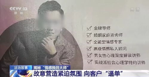 怎样写挽回书，教你化解感情危机，实现挽回爱情