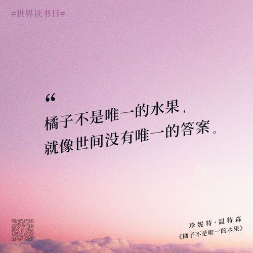 分手后的挽回策略,爱情胶水，分手也能粘回来