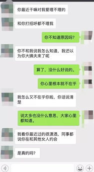 想挽回前任的网名,如何挽回前任？