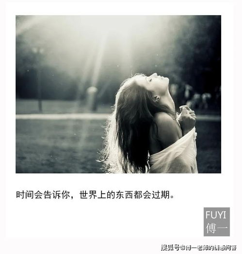 男人心死怎么挽回,挽救男人心：重获感情的秘诀