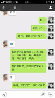 如何挽回说错话的,挽回失言：言语伤害如何补救