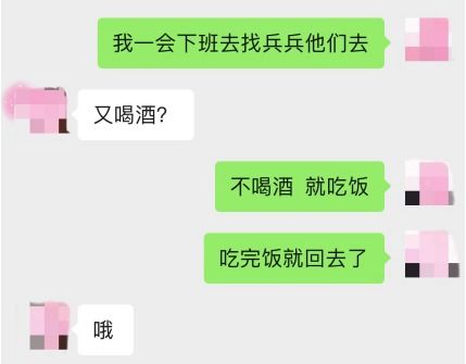 挽回女朋友简单的话,如何简单挽回女朋友