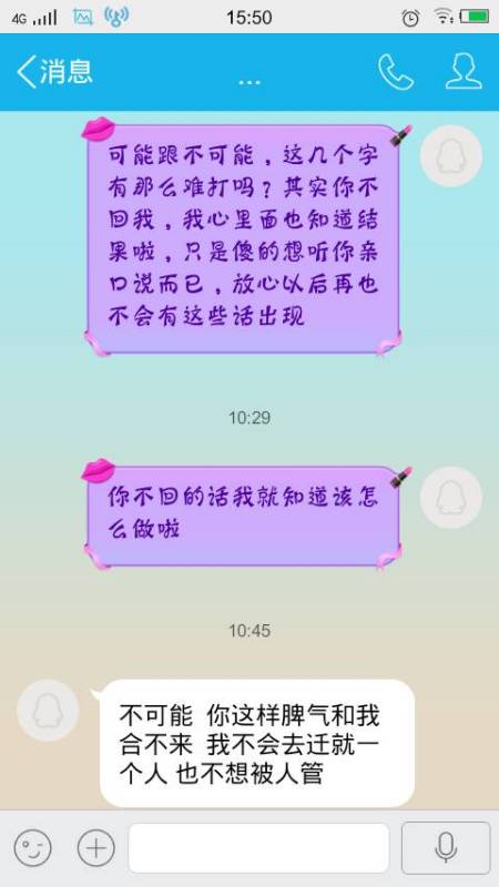 找不到挽回的借口，如何挽回已失去的恋爱？新的解决方案