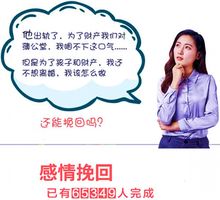 失恋了如何挽回感情,挽回爱情的技巧与方法