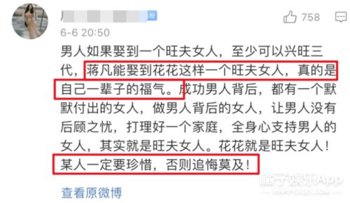 总裁拿手段挽回公司,总裁出招，抢救公司