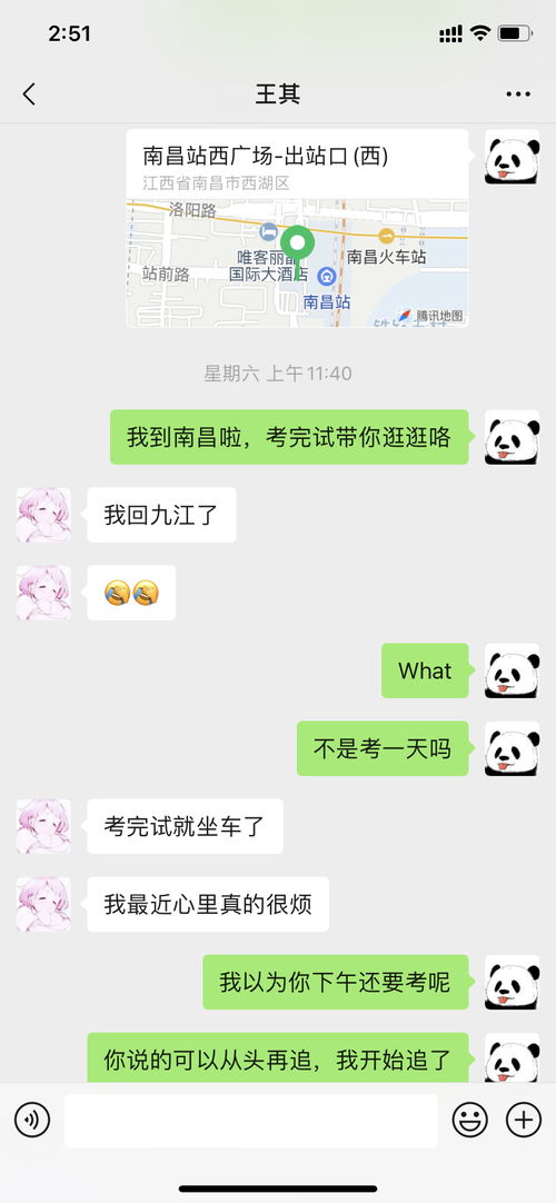 订婚了怎么挽回离婚,从订婚到离婚，如何找回心灵契合？)