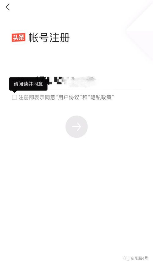 私密泄露无法挽回,隐私泄露已成事实，无法弥补