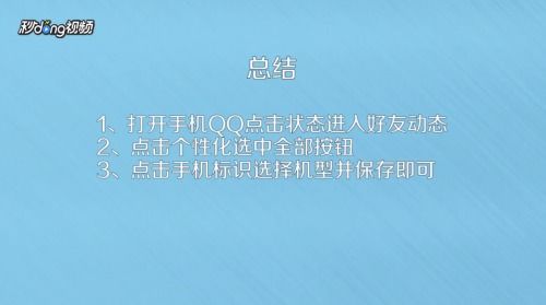 挽回客户的文案简短,如何成功挽回失去的客户？