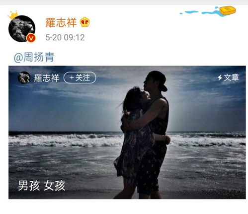 挽回感情复合的感言,挽回爱情重修旧好