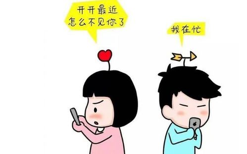 老公挽回婚姻的技巧,如何成功挽回婚姻关系