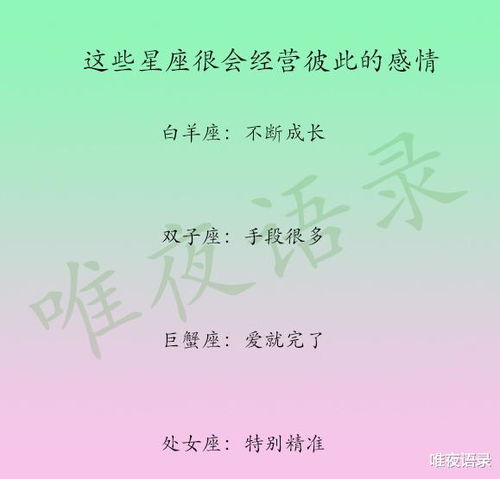 挽回前对象的文案,如何有效挽回前任？