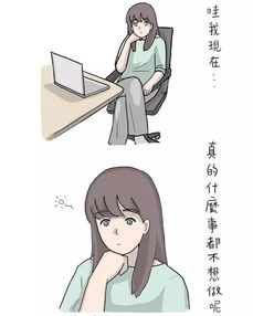 吵架女生后悔了怎么挽回，吵架后反悔，如何挽回女友？