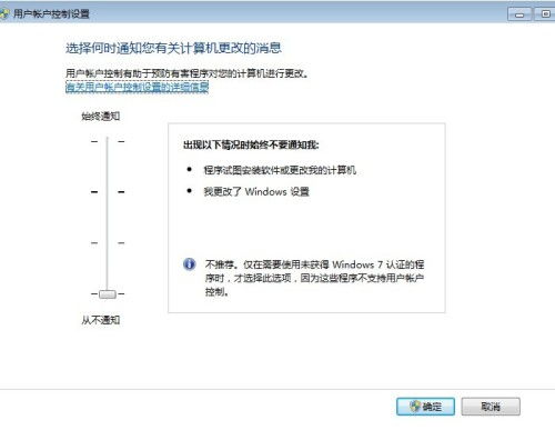 电脑中毒文件挽回，避免损失，挽回电脑中毒的重要文件