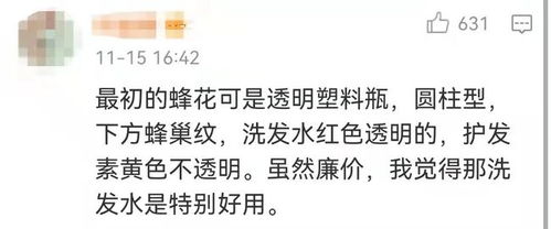 郑州情感挽回方法教程，如何使用情感挽回方法重获郑州前任的心？