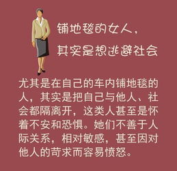 问挽回或关系和好,如何让破裂关系重归于好