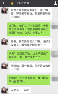 挽回的几率有多少,挽回爱情成功率如何？