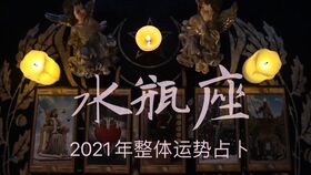 天平座挽回技巧,天秤座复合攻略