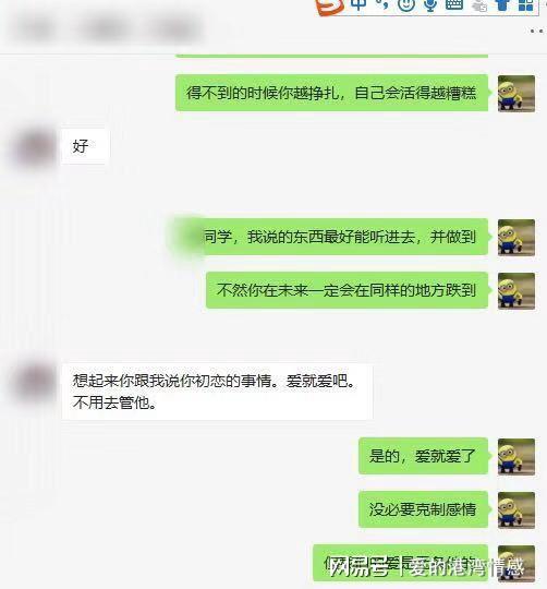 如何挽回爱情更有效,挽回爱情的有效方法