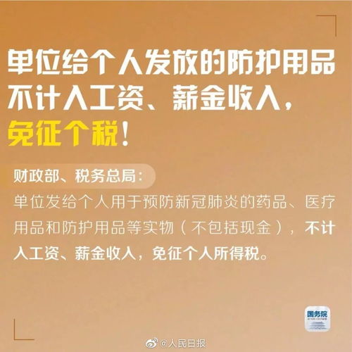 周密挽回现场版,周密挽回现场：新标题深度解析