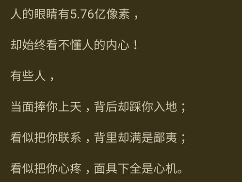 难以挽回文案短句,失之东隅，收之桑榆，挽回爱情新办法！