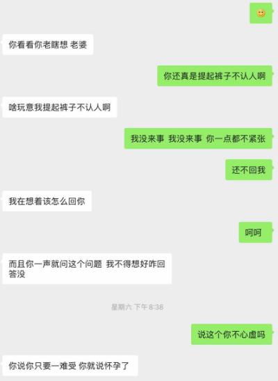 挽回重要的朋友,如何有效挽回失去的好友