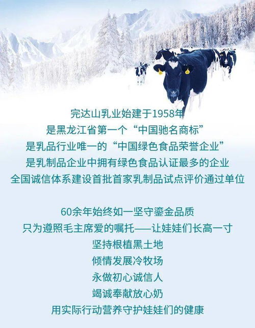 高难度挽回策划,挽回故爱：高招全解析