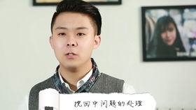 长沙有效挽回前任办法,如何有效挽回前任在长沙？