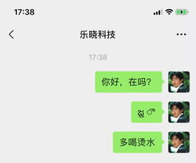 对方排斥你挽回方案,挽回失败：对方拒绝方案