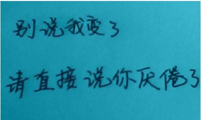 情侣分手挽回的话求和,失恋后的情侣怎样挽回？