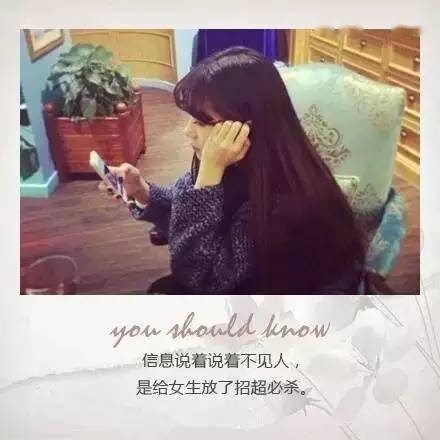 挽回女人的句子情话,情话大集合，教你挽回女人心