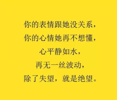 挽回余地的最佳方式,如何挽救失去的爱情？