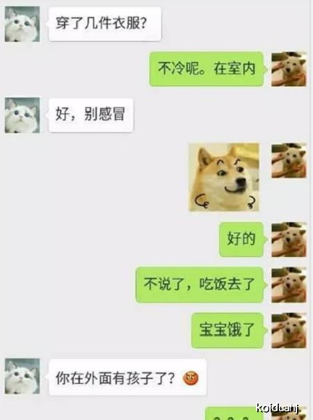 挽回男友备注家人搞笑,挽回男友功亏一篑，家人喊你回去吃饭！