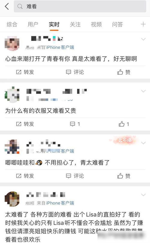 删除拉黑还有挽回,因误解但还相爱，拉黑需挽回