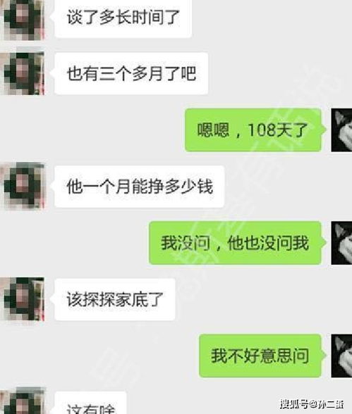 挽回聊天记录表,如何挽回已删聊天记录？