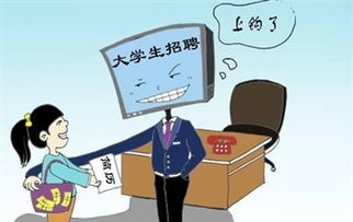 怎么向领导挽回职位,挽回职位：如何向领导求情？