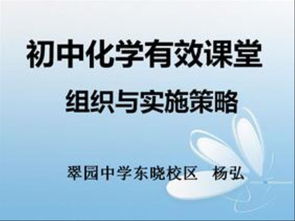 挽回败局的最佳方法,成功挽回危局：最佳实践