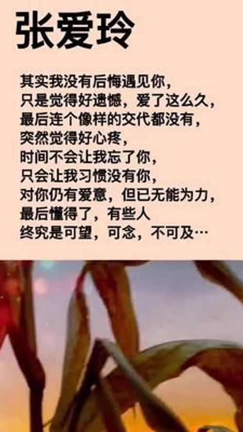 挽回前任又没那么难,挽回前任不难