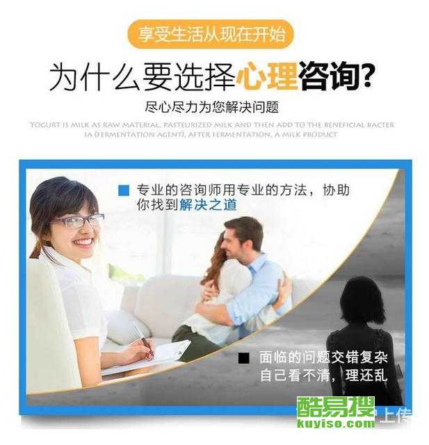 浙江婚姻情感挽回咨询,浙江情感挽回婚姻咨询