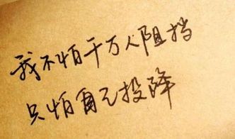 挽回爱情以后的句子,重获幸福的秘诀:成功挽回爱情 挽回爱情以后的句子,重获幸福的秘诀:成功挽回爱情