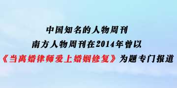 青岛情感挽回公司招聘,青岛情感挽回公司招聘--青岛情感挽回公司诚聘