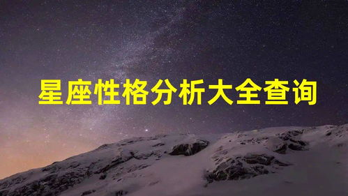 星座疗伤师挽回双鱼,星座咨询师助你挽回双鱼