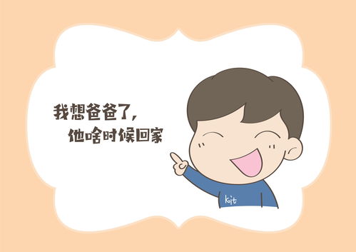 说话口吃能挽回吗,能够改善口吃吗？——重写后的新标题