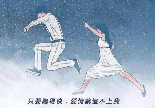 如何挽回男生的问题,挽回男友的实用技巧