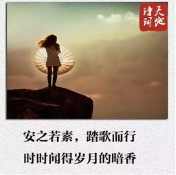 失意的人生怎么挽回,失意人生从新出发