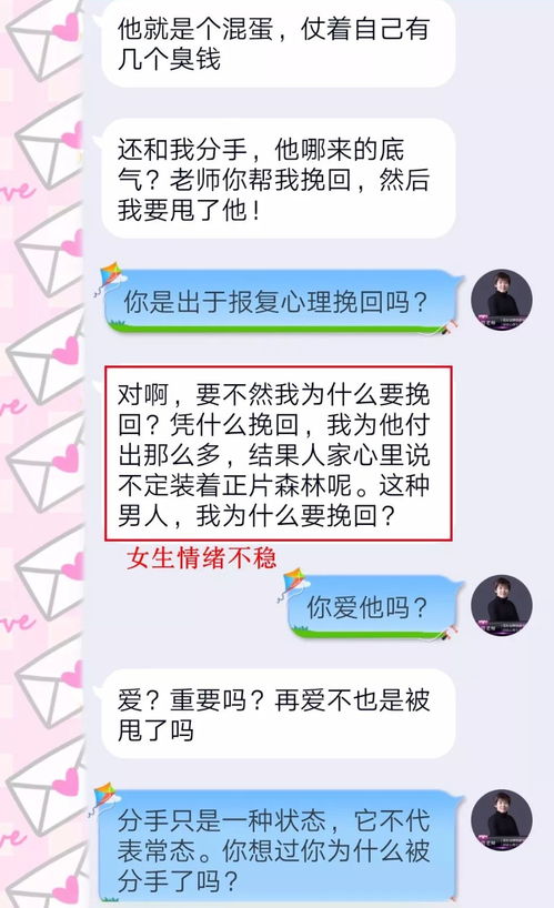 表达挽回业务的语句,如何成功挽回客户？