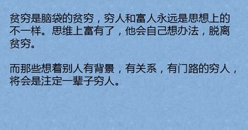 害了别人无法挽回,无法挽回的错误，他人担责