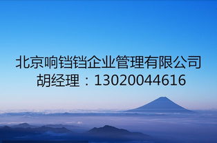 朝阳上海挽回感情机构,朝阳机构助力上海挽回爱情