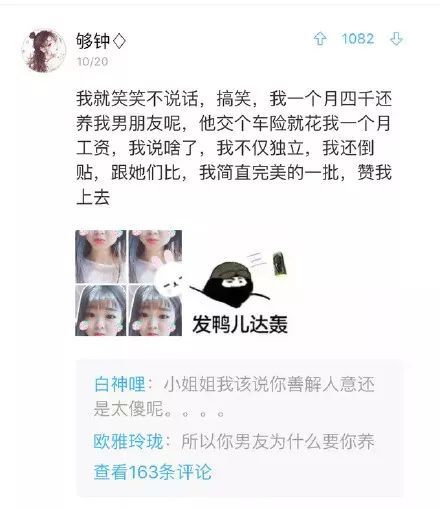 男友网恋出轨怎么挽回,男友网恋出轨，如何挽回？