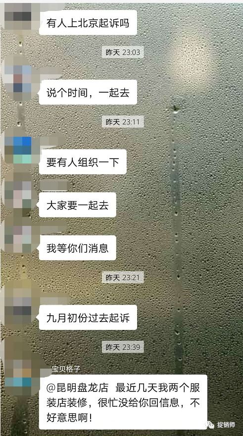 如何挽回自己的权益,维护自身权益的有效方法